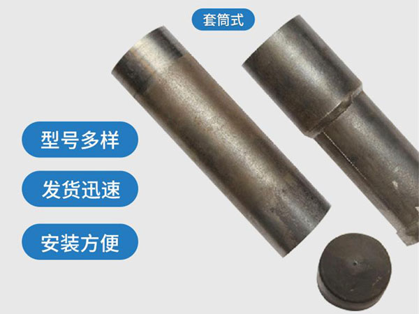 宿州套筒式声测管54mm桥梁桩基